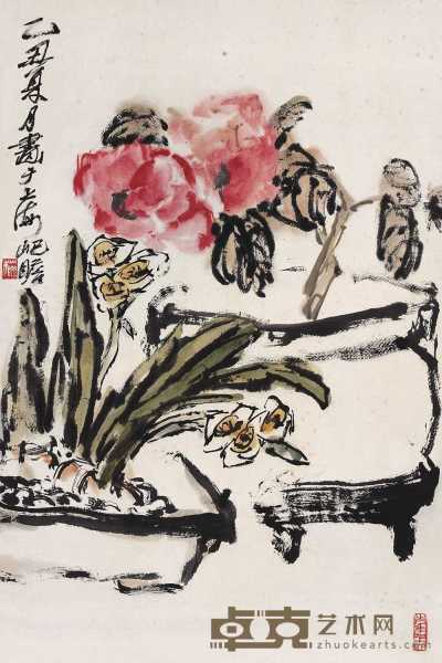 朱屺瞻 1985年作 花卉 立轴 45×68cm
